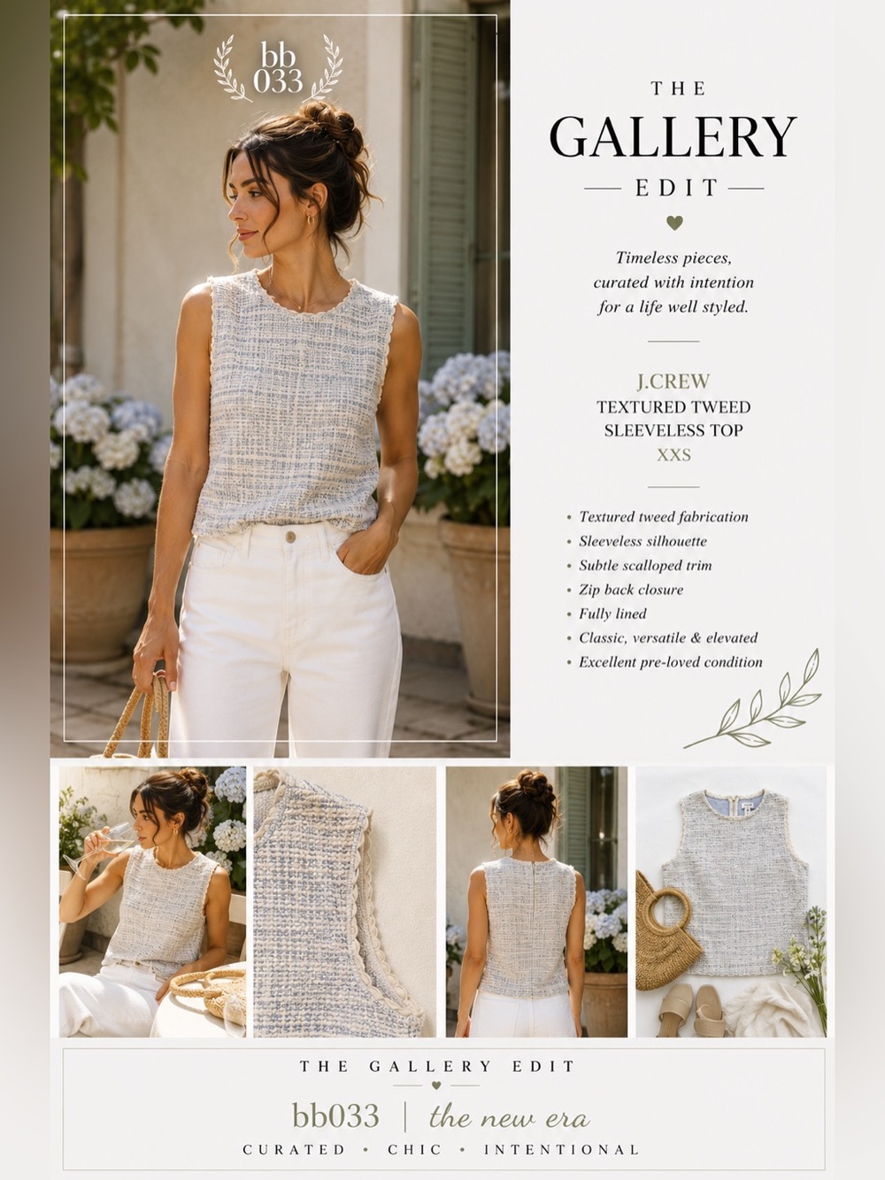 J.Crew Bouclé Tweed Sleeveless Top XXS | Blue & Cream Textured Shell - Picture 1 of 12
